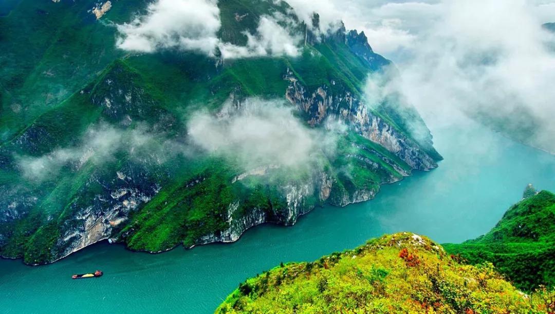 Yangtze River 1
